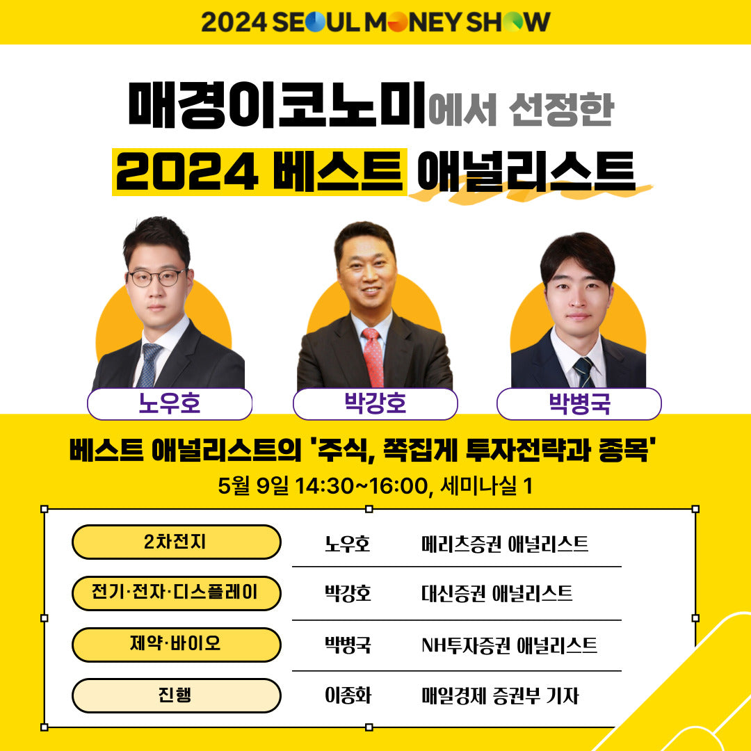 ai 주가✨【54580.net】✨일일 가격 추이 예측!🔥 급등주 무료 공유!!!🔥 | pengyy1a220のブログ - 楽天ブログ